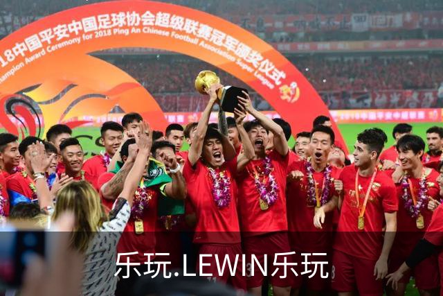 关于乐玩.LEWIN乐玩